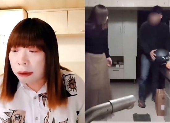 Streamer 'Hong Ti' Faces Risk of Maximum Sentence 2 d8296933 17520482516201172186669 1752049846429 17520498465781876557974