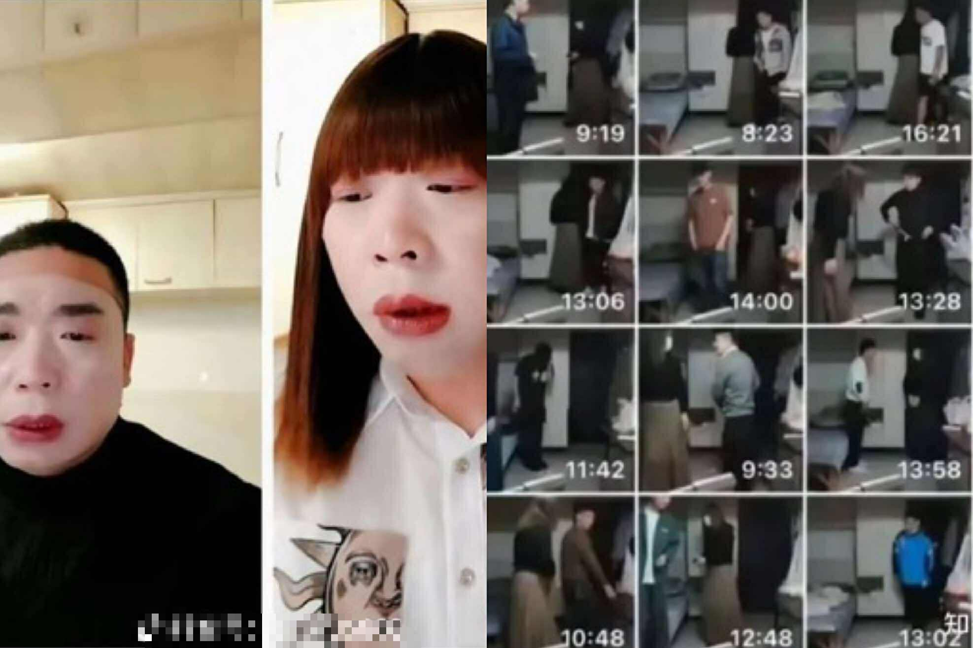Following the "Hong Ti" Trend, Hot Girl Rumored to Have "16,000 Boyfriends" 1 edit dan ong gia gai nam 1752030190935836254517 1752031362826 1752031363095488009440