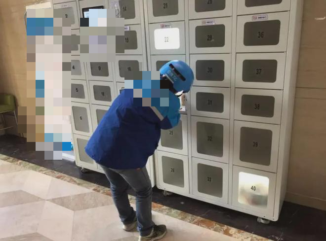 Social Media Shocked by the Incident of Famous Female Streamer Being Assaulted by "Obsessive Fan" 6 edit urlhttp3a2f2fdingyuews126net2f20252f06232f8c38298fj00syaroj0022d000u000m7m 1751514428726372414353 17515144490152012012784 1751515839034 1751515839328587387661