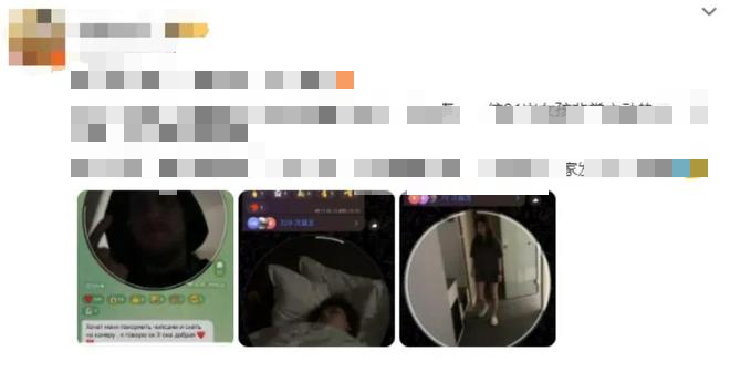 Fan Girl Stunned After Former Player Zeus Posts Private Video 3 edit urlhttp3a2f2fdingyuews126net2f20252f07132f0103f962j00szbv83001ad000t300etm 1752479651539264640599 17524796649781375653846 1752481327415 1752481327962227833668
