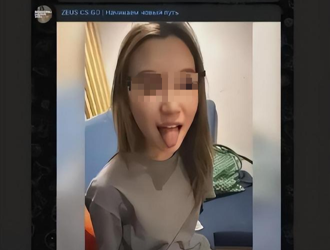 Fan Girl Stunned After Former Player Zeus Posts Private Video 1 edit urlhttp3a2f2fdingyuews126net2f20252f07132fca8a07b2j00szbv83002dd000y400w2m 1752479552400534818755 17524795737021059532955 1752481322569 1752481322958869650419