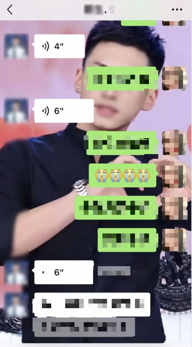 Female Fan Spends 1.6 Billion on Streamer After Hearing His Sob Story, Receives a Shocking Outcome! 2 edit urlhttp3a2f2fdingyuews126net2f20252f07192ff6f0a571j00szninf0048d000u001i1g 17530911138091975938057 17530911403001979732364 1753151855324 17531518554921608709364