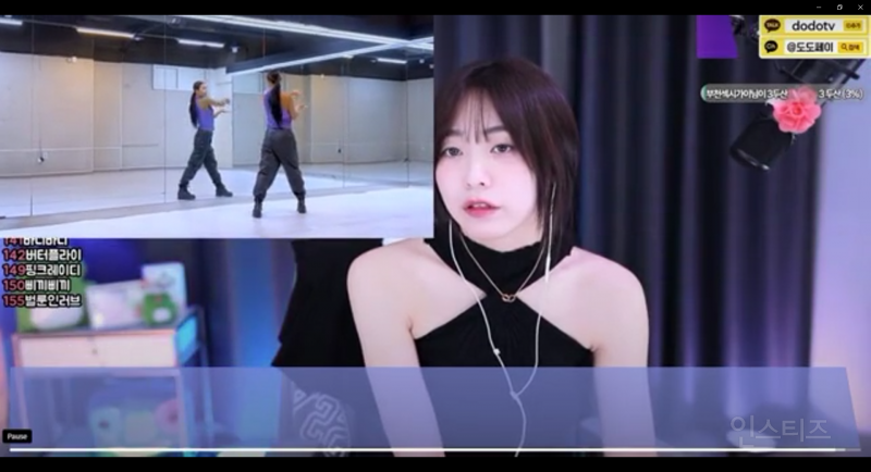 Beautiful Female Streamer Shocked by Strange Man's "Ambush" During Live Stream 1 photo 1751352434296 1751352434997355429774 1751683466075 17516834663701824182558 1751688448200 17516884483432140484278