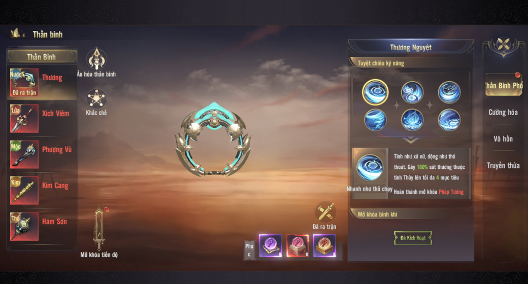 Mystical Shadow of Martial Arts: Redefining the MMORPG Genre with Weapon Switching to Turn the Tide in Every Battle 2 screenshot 2025 07 16 113408 1752640960799 1752640960906648273184