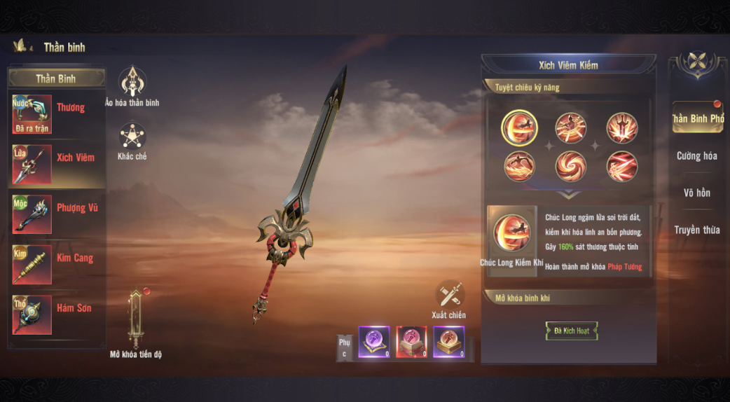 Mystical Shadow of Martial Arts: Redefining the MMORPG Genre with Weapon Switching to Turn the Tide in Every Battle 3 screenshot 2025 07 16 113434 1752640961823 17526409620041433657889