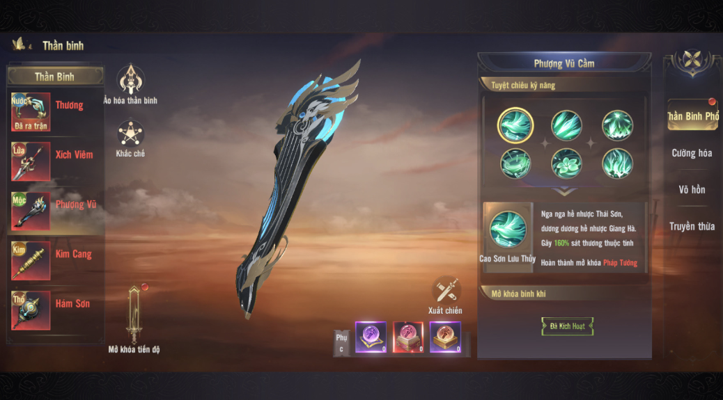 Mystical Shadow of Martial Arts: Redefining the MMORPG Genre with Weapon Switching to Turn the Tide in Every Battle 4 screenshot 2025 07 16 113500 1752640963141 1752640963293709383642