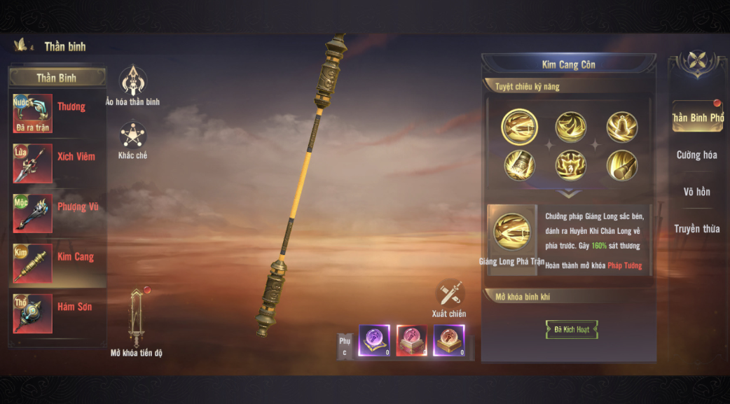 Mystical Shadow of Martial Arts: Redefining the MMORPG Genre with Weapon Switching to Turn the Tide in Every Battle 5 screenshot 2025 07 16 113528 1752640964199 17526409644561815617904