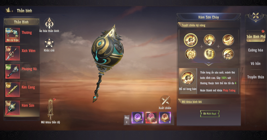 Mystical Shadow of Martial Arts: Redefining the MMORPG Genre with Weapon Switching to Turn the Tide in Every Battle 6 screenshot 2025 07 16 113553 1752640965116 1752640965310670778724