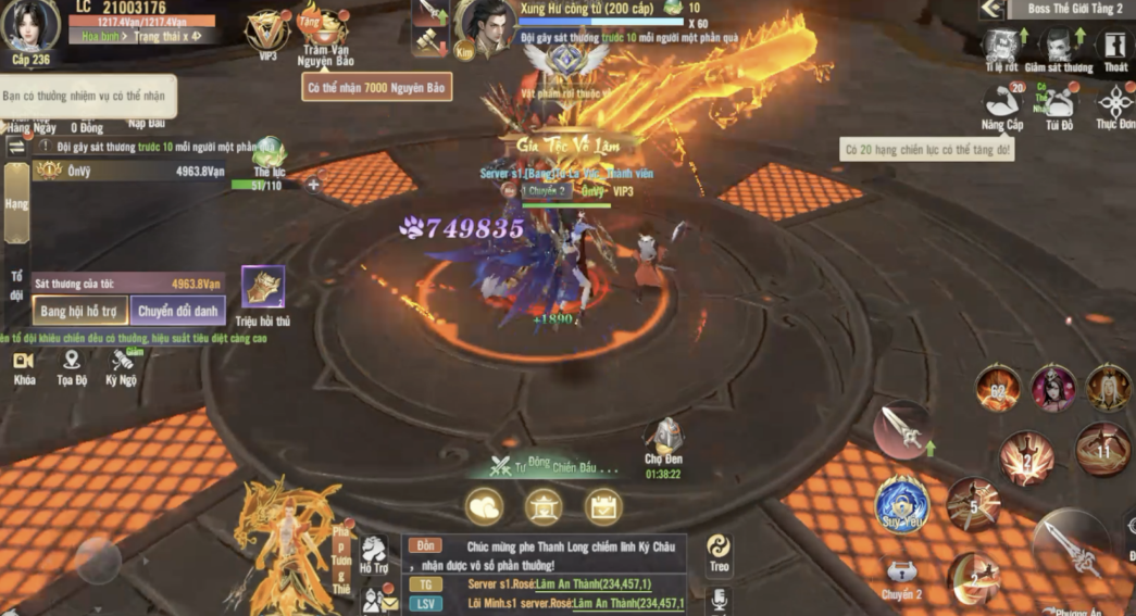 Mystical Shadow of Martial Arts: Redefining the MMORPG Genre with Weapon Switching to Turn the Tide in Every Battle 10 screenshot 2025 07 16 113926 1752640968726 17526409689121098627986