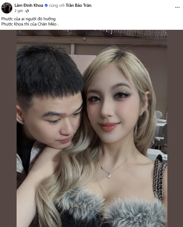 Sharing a Sweet Moment with a Gorgeous Hot Girl, Male Streamer Makes Fans Jealous 1 screenshot 2025 07 17 162607 17527458287371870525770 1752815076856 17528150770171594485704