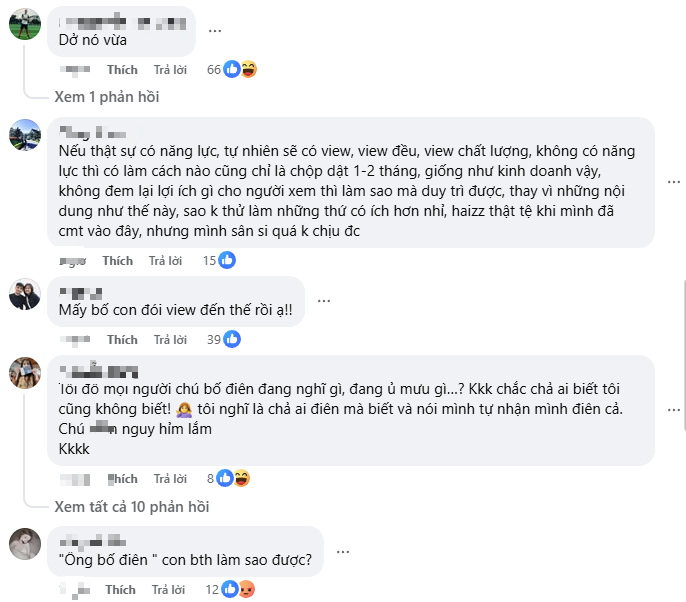 Televised Statement Will Be More Moderate, N.M's Family Now Caught in a Storm of Criticism, Have They Forgotten Past Lessons? 7 edit screenshot 2025 08 05 095415 1754364534229543657200 1754369018680 1754369018806155151484
