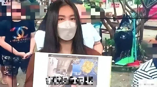Bringing Tragedy to Exploit Content, Female Streamer Leaves Netizens Stunned 4 edit urlhttp3a2f2fdingyuews126net2f20252f08072f6c95f187j00t0l095003ud000zk00jsp 17546238779111736321890 17546238963541453703869 1754627855317 17546278555561714812423