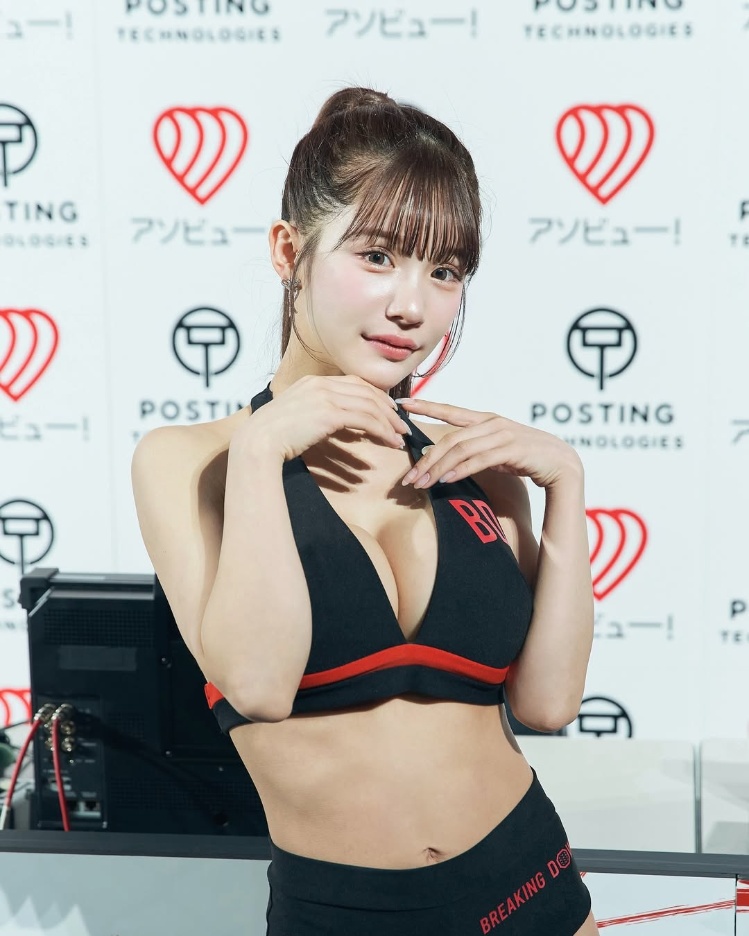The Hot Girl's Complete Transformation: Spending Nearly 5 Billion Just to "Reach for the Stars" 4 photo 1755853840293 1755853840601412369021 1755855274421 1755855274519921937416 1755918944635 17559189447561906212358