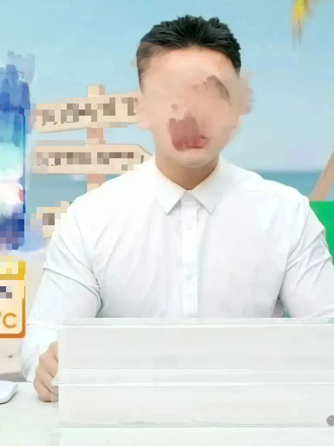Famous Streamer Discovered Regularly Posting Sensitive Content, Netizens Report to Management, He Faces Bitter Consequences 2 rlhttp3a2f2fdingyuews126net2f20252f08212f3ddcd8aaj00t1bm6w001gd200ne00v5g00ne00v5 17558568919321157815778 1755856904780655424220 1755915613123 1755915613311750316144