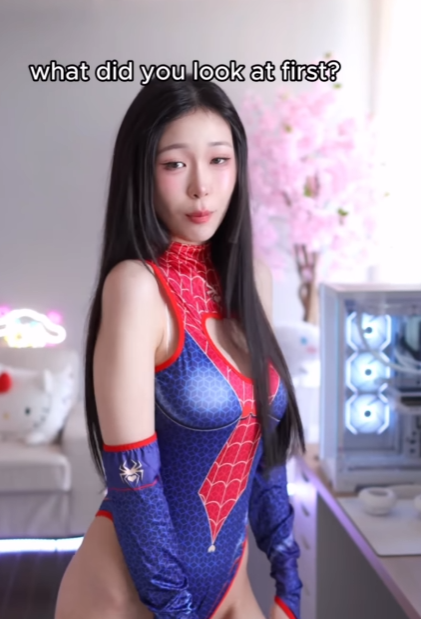Showcasing the Eye-Catching Chun-Li Cosplay: Can the Female Cosplayer with Hundreds of Thousands of Followers Dethrone Lê Bống in Fans' Hearts? 4 screenshot 2025 08 14 141214 1755156960203474010978 1755158585861 17551585860851540170882