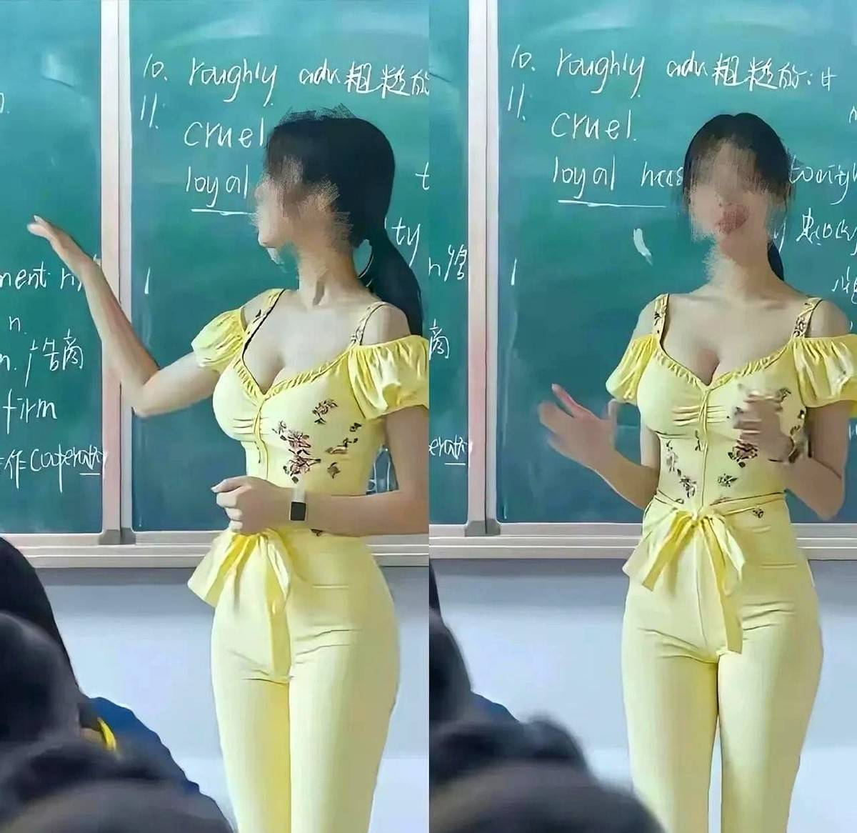 English Teacher in China Wears Inappropriate Outfit: Online Community Buzzes, Parents React Strongly 1 edit 30dd49fba73540ec8e48852ed257f221 1758698409421 1758698431940819253964 1758704556788 1758704557256438665515