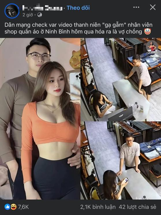 Beautiful Girl Gets "Angry" for Being Involved in Hot "Harassment" Controversy Recently 2 edit 549191761243517139078331991237062801574280889n 17581833779661291508151 1758189055831 1758189055960461641248