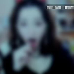 Fan's Depraved Act Against Female Streamer Shocks Chinese Community, Calls for Strict Punishment 3 edit w300h300z1l10t10q1009ed 17588588291321284008172 1758861748521 1758861748902306096313