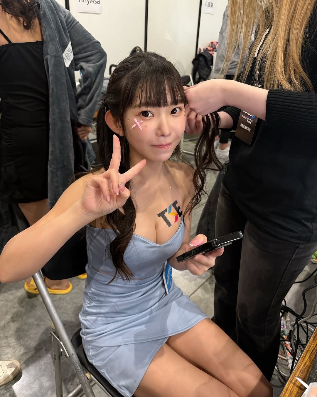 Idol Complains at 30 Years Old, But Her "Baby" Face Gets Her Photos Reported 2 photo 1760603840525 1760603840719264256410 1761646469337 17616464695401285767265