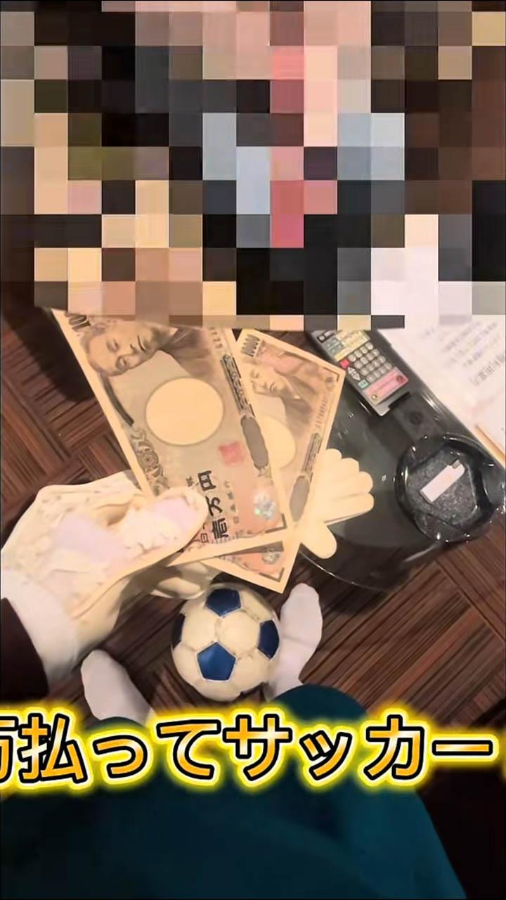 photo 1768705093306 17687050935501020293939 1769780521339 1769780521511314533879